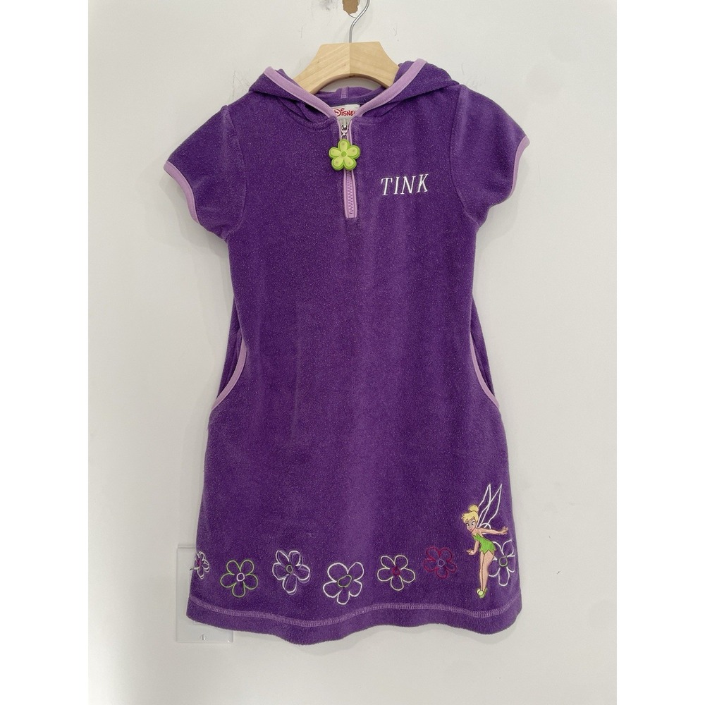 Disney Tinkerbell Swimsuit Cover Up‎ Girls Size Small Purple